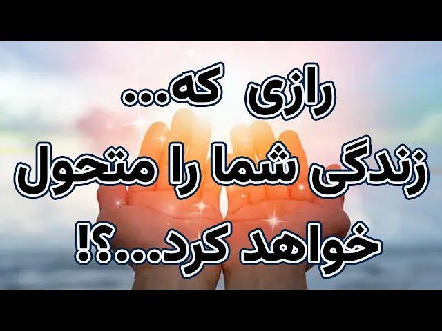 صبح جادویی: هنر چگونه آغاز کردن روز خود