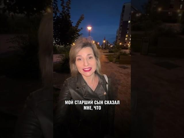 С ПЕРВЫХ МЕСЯЦЕВ ОБУЧЕНИЯ НАЧАЛА КОНСУЛЬТИРОВАТЬ. ОТЗЫВ ОИПП