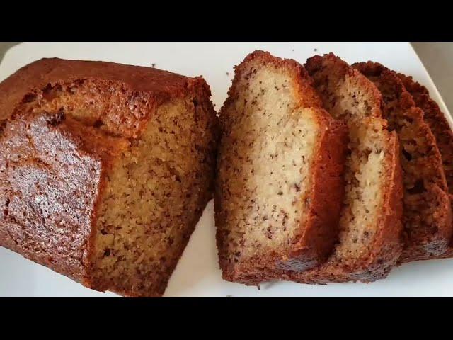 How to make moist Banana Cake/  Banana Cake Recipe