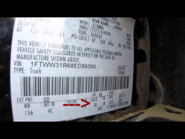 STEP 1: How to Find the Rear Axle Ratio Code of your Truck DCS Tuning