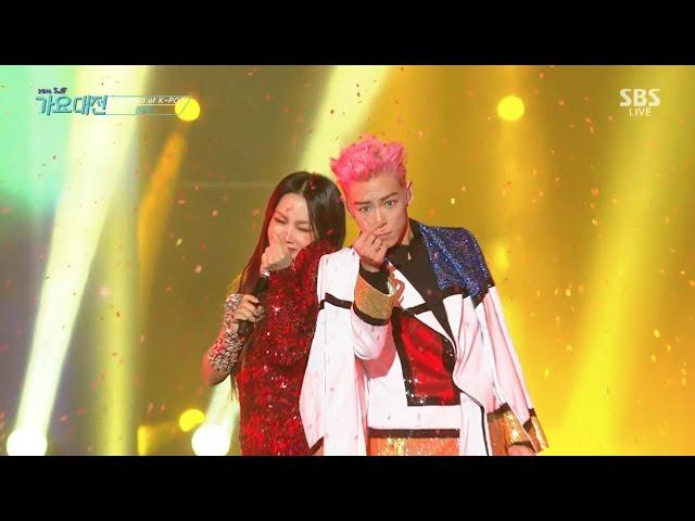 T.O.P X Uhm Jung Hwa - ‘D.I.S.C.O’ in 2016 SBS Gayodaejun