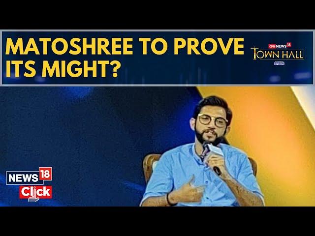 Aaditya Thackeray | Maharashtra Politics Decoded | Maharashtra Assembly Elections 2024 | N18V