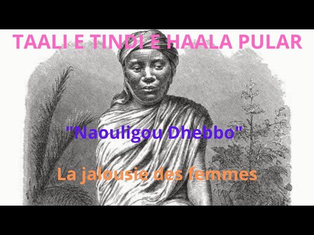 Taali Eh Tindi Eh Haala Poular "La jalousie des femmes"