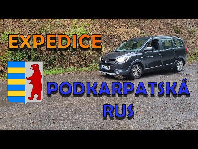 Expedice Podkarpatská Rus #ukrajina #československo #válka