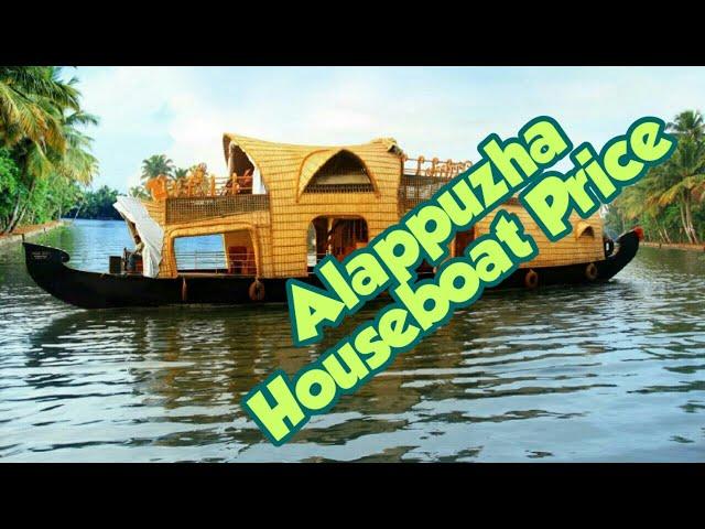 1 bedroom Houseboat in Alleppey | Houseboats in Alleppey | Houseboat in Kumarakom | Kerala boat pric