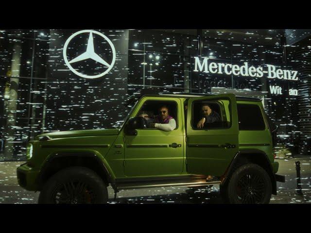 Louis Villain x Kizo - Hey Mercedes