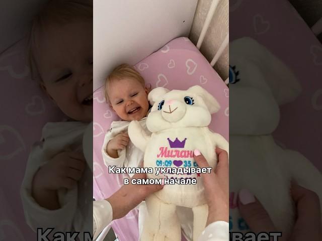 Тройняшки перед сном  #тройня #тройняшки #крупняшки #triplets #близнецы