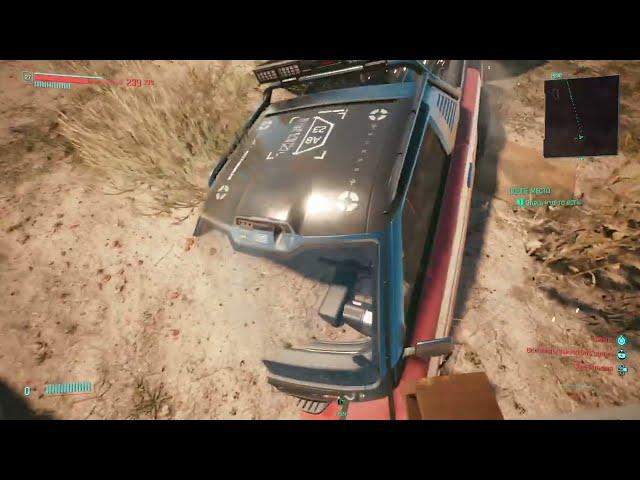Cyberpunk 2077 Bug: Falling Through the Map