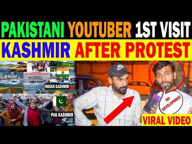 Pak Kashmir VS INDIAN Kashmir | Which Kashmir Is Better? | Pakistani Youtuber Visited Kashmir |