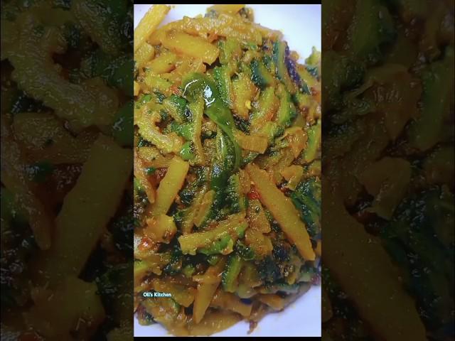 Ucche tel jhal|Ucche aloo kosha|Ucche peyaj chorchori|Bitter gourd potato bengali recipe#shorts