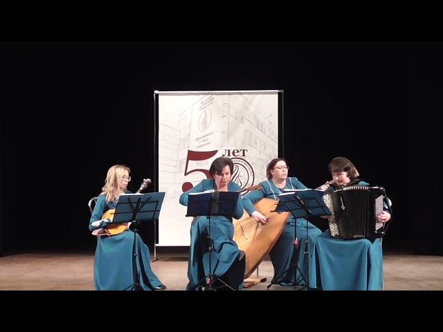 Концерт ансамбля народных инструментов "Челнинский сувенир"