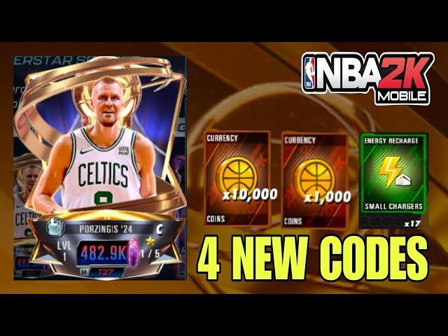 *NEW* NBA 2K MOBILE REDEEM CODES 2024 JUNE | NBA 2K MOBILE CODES | NBA 2K MOBILE CODE