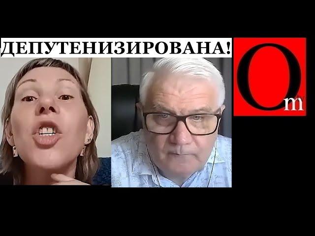 Одессит депутенизировал россиянку с промытым мозгом