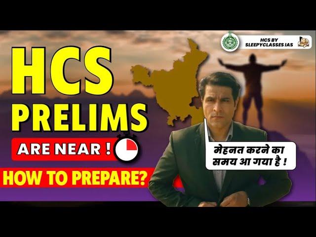 नीति से नेतृत्व तक ! Be Your Own Motivator || Sleepy Classes Haryana Civil Services Prelims Strategy