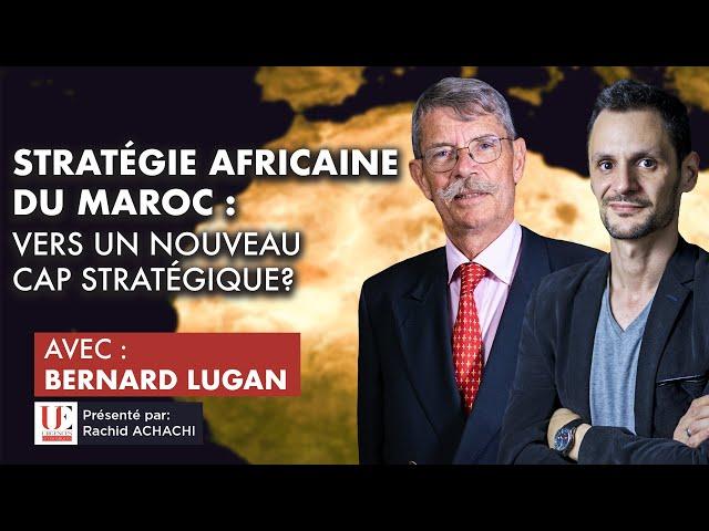 Stratégie africaine du Maroc - Vers un nouveau cap stratégique ?