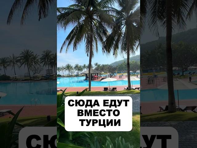 Летом в эту страну? А что так было можно?