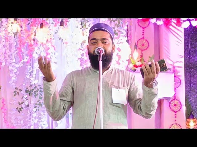Aiman Muhandabadi Beautiful Naat Sharif | Naimuddin Network