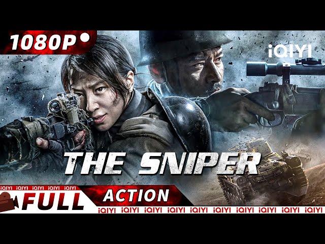 【ENG SUB】The Sniper | War Action | New Chinese Movie | iQIYI Action Movie