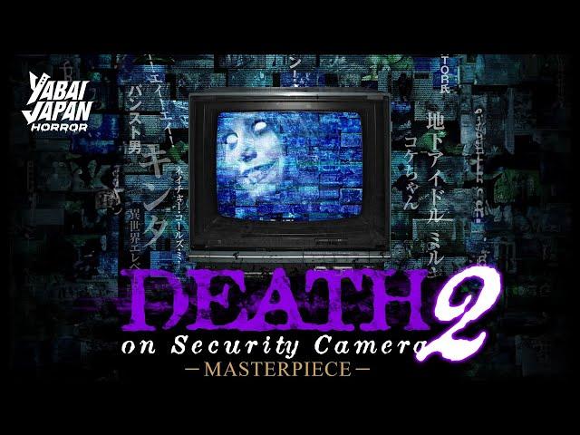 Horror Full movie | Death on Security Camera Masterpiece 2