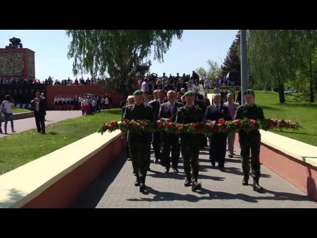 Телеканал Мозырь