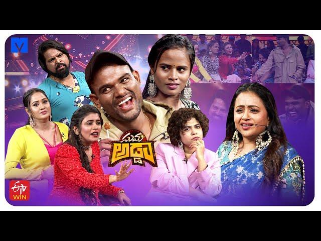 Suma Adda Promo - 26th November 2024 -Bhole, Dhamini, Pallavi Prashanth, Faima, GeethuRoyal, Keerthi