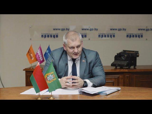 Александр Горбач рассказал об уникальности Добрушского района