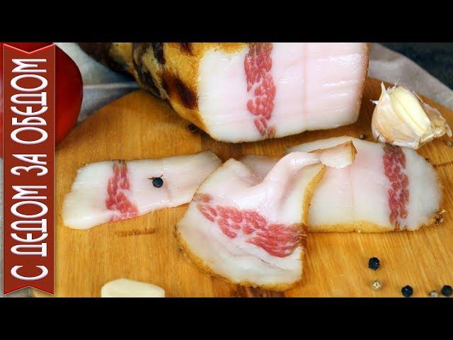 FAT! Salo Salo - Salo SMOKED | I cook like that!