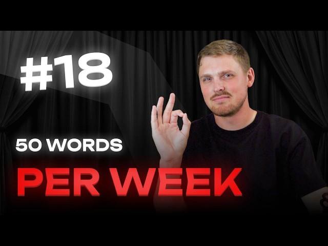 Russian Vocabulary - LAST 50 words per week #18 | A1 level