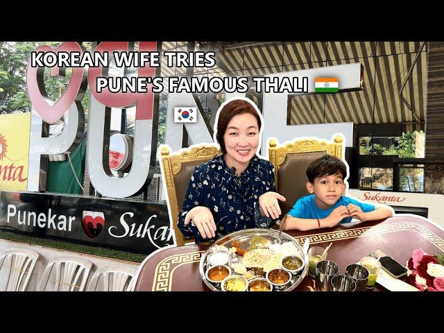 Korean wife tries Pune's famous Thali for the first time 