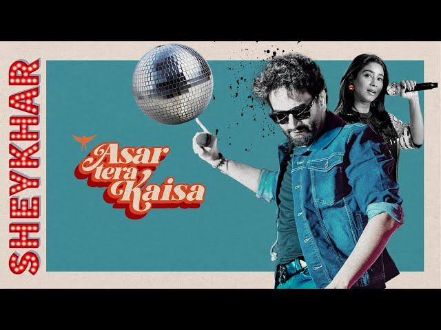 Asar Tera Kaisa | Shekhar Ravjiani | Shilpa Rao | Priya Saraiya | Garuudaa Musiic