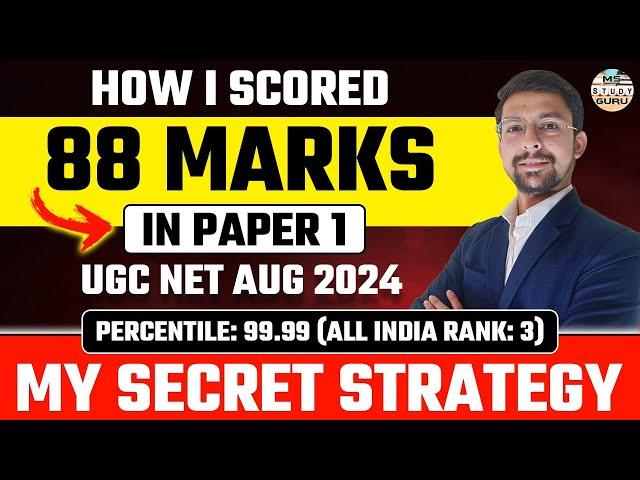 How I Cleared Ugc Net Jrf Paper 1 | Strategy | Preparation | By Mangal Kumar Sharma Sir