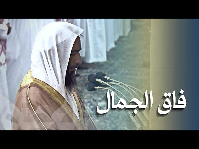 تلاوة فريدة رائعة من سورة الأنعام للشيخ أحمد بن طالب حميد  " رمضان 1445 "