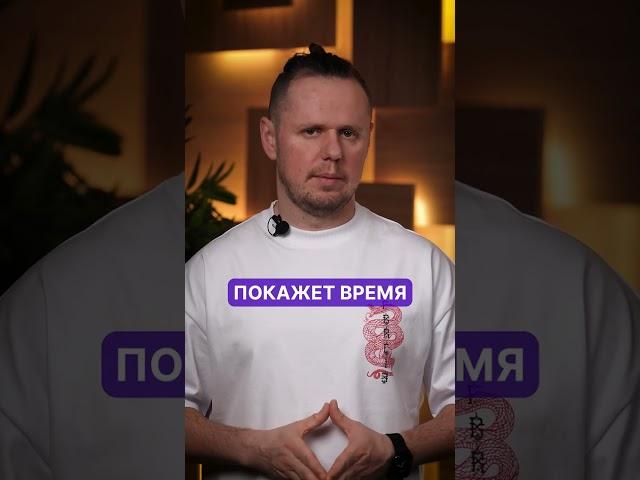 ТРЕНДЫ в дизайне интерьера на 2025 год! #ремонт #дизайнинтерьера #дизайнквартиры