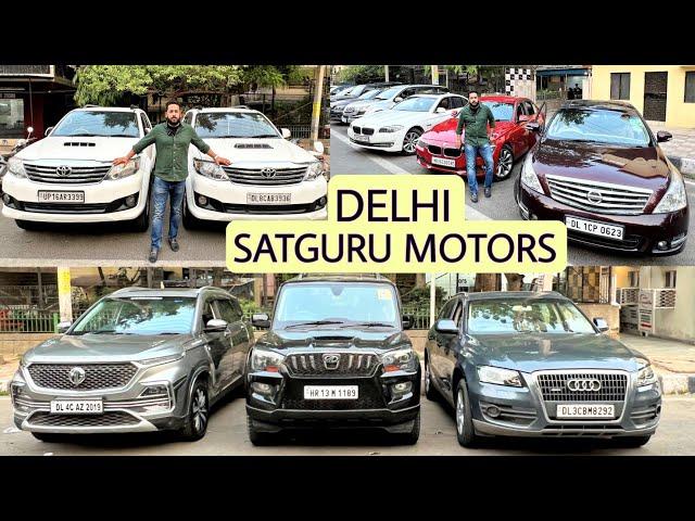 Used Luxury SUV Sedan Cars for Unbeatable Prices at Satguru Motors Delhi