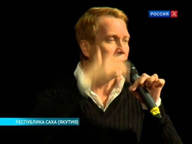 Театр Наций представил новый региональный проект в г. Мирный