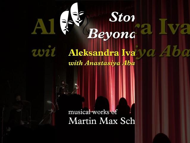Martin Max Schreiner - Ballade The Fox and the Grapes  - Anastasiya Abadjieva and Aleksandra Ivanova