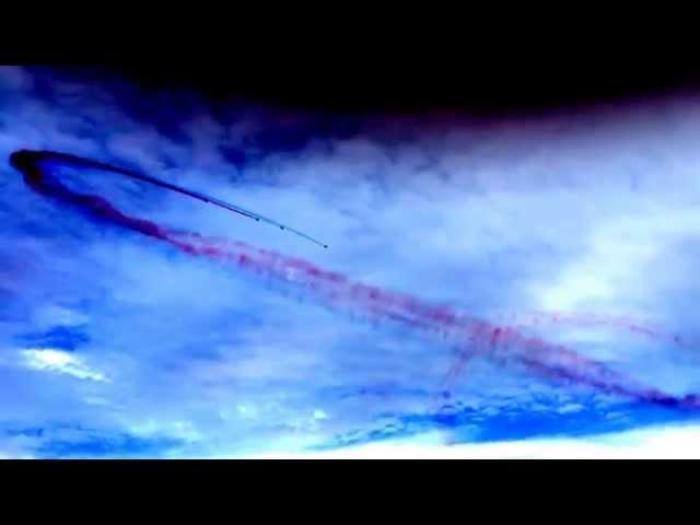 Patrouille de France