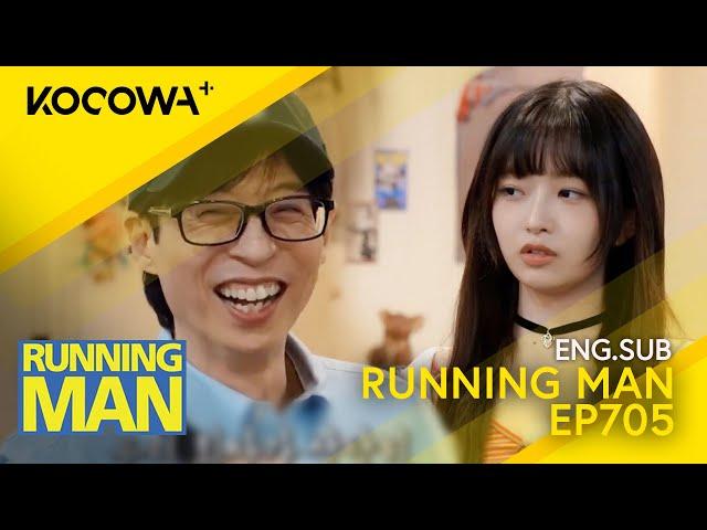 IVE's REI Keeps It Real With Jae Seok While Out Shopping | Running Man EP705 | KOCOWA+