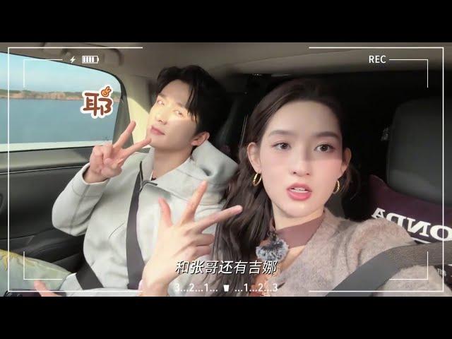 [CC] 张新成 王玉雯 - 王玉雯桃花坞Vlog的一部分 | Steven Zhang, Uvin Wang - A Portion of Uvin's "Wonderland S4" Vlog