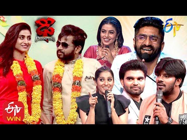 Dhee Champions | 25th December 2019  | Full Episode | ETV Telugu