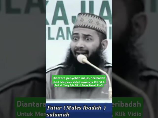 Diantara Penyebab Malas Beibadah#allah #ibadah #nasehatulama #kajianislam #shortsfeed #shorts