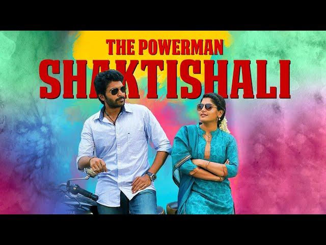 The Powerman Shaktishali Hindi Dubbed Movie | 2024 New Released South Indian Movie | South Movie