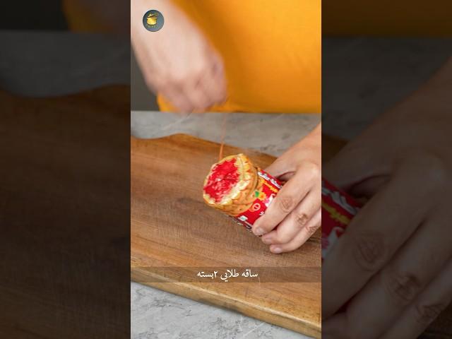 فقط ببین با ساقه طلایی چی درست کرد