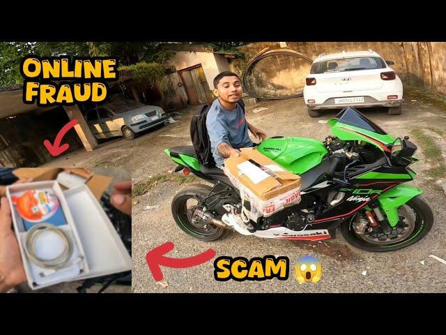 Online Iphone 16 Fraud  Delivery Boy Scam 