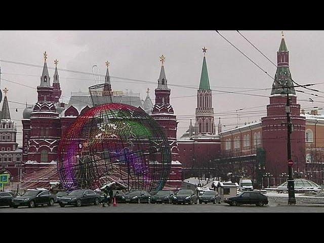 Russian foreign minister: "We expect relations with Washington to become smoother"