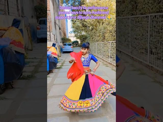 #song #yah Chand koi Deewana hai #viral #short #dance 