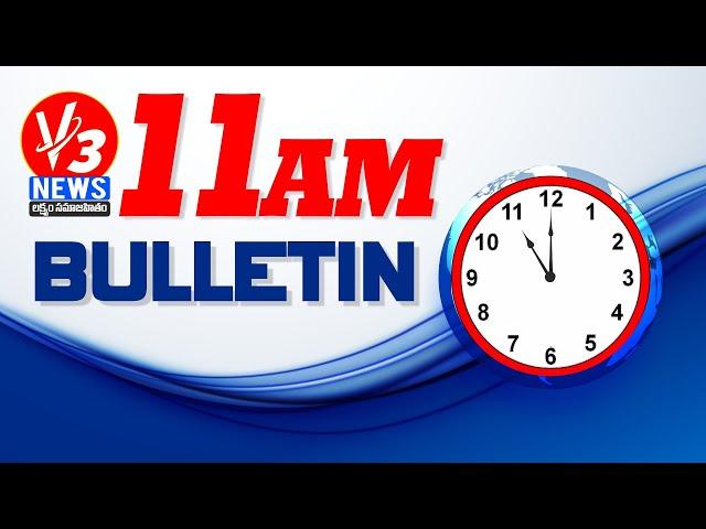 11AM NEWS BULLETIN 28- 06- 2024 V3 NEWS LIVE