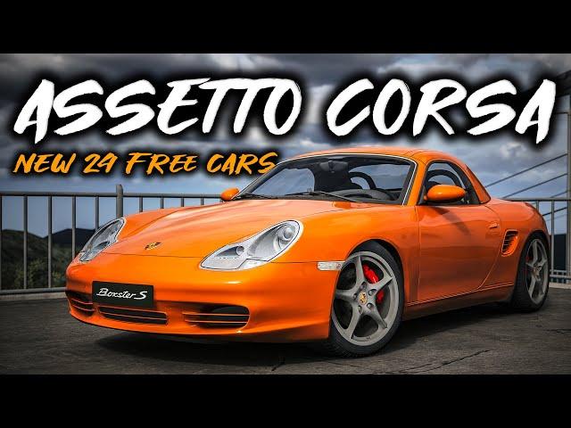 Assetto Corsa - NEW 24 FREE CARS MODS - December 2023 | + Download Links 