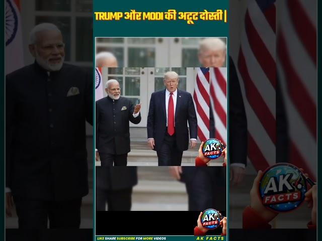 WORLD POWERFULL LEADERS TRUMP AND MODI | #trending #akfacts #trendingreels #trendingshorts #india