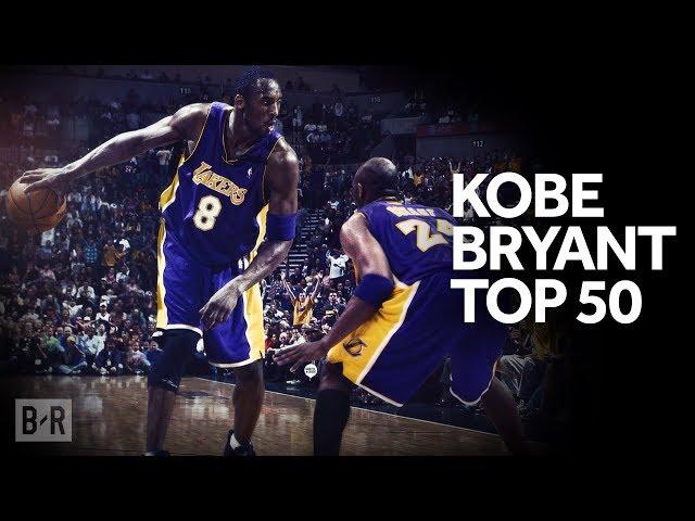 The Legend of Kobe Bryant (Tribute) - 20 Minutes of Kobe's TOP 50 NBA Highlights 